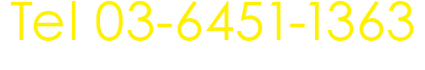 お電話でのご予約はこちらまで